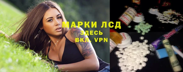 кокс Беломорск