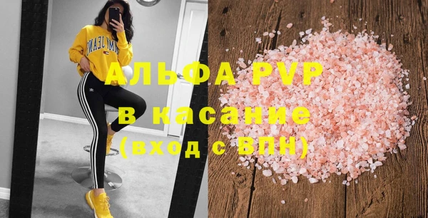дживик Белоозёрский