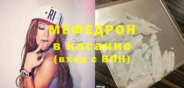 кокс Беломорск