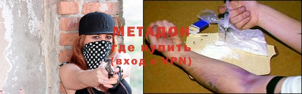 кокс Беломорск
