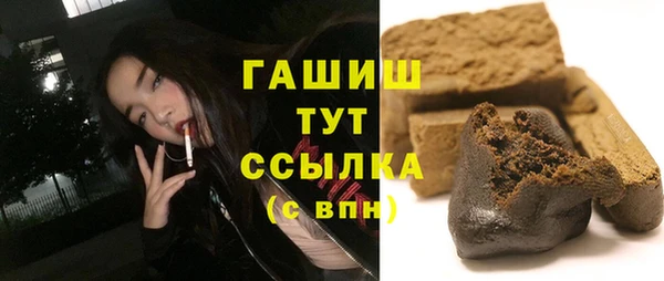 дживик Белоозёрский