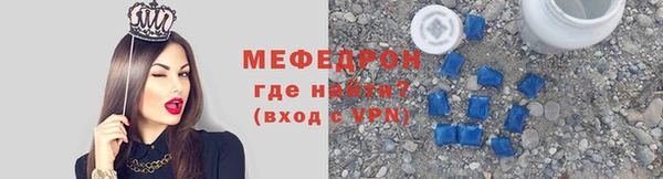 кокс Беломорск