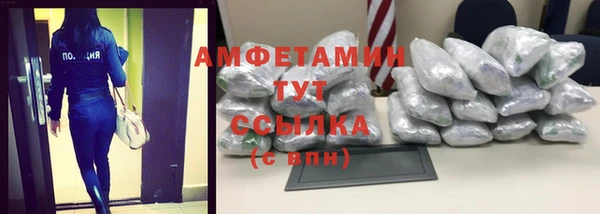 дживик Белоозёрский