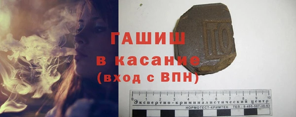 кокс Беломорск