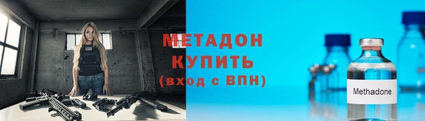 кокс Беломорск