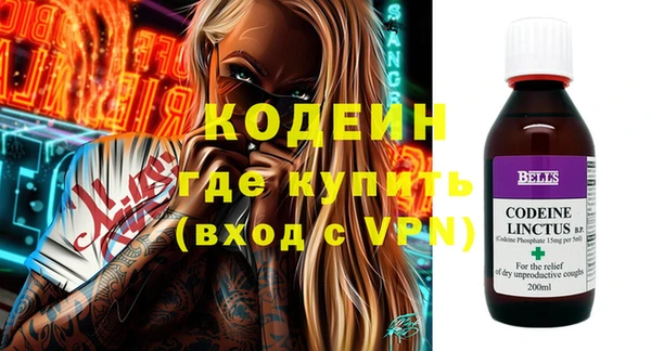 кокс Беломорск