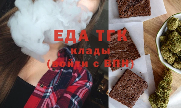 дживик Белоозёрский