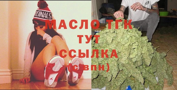 дживик Белоозёрский