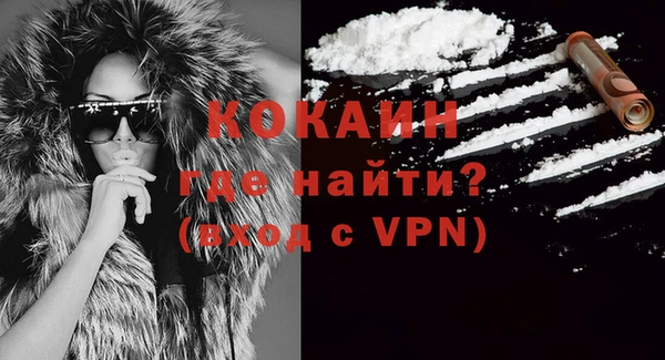 кокс Беломорск
