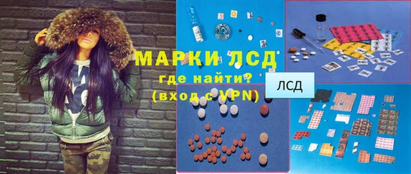 дживик Белоозёрский