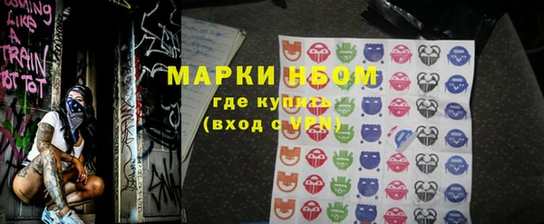 дживик Белоозёрский