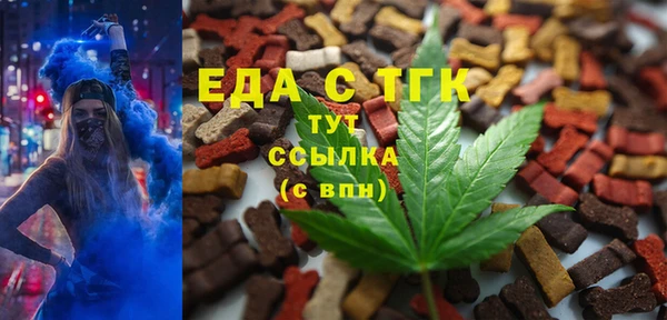 дживик Белоозёрский