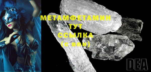 дживик Белоозёрский