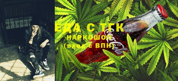 дживик Белоозёрский