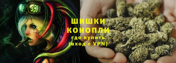 кокс Беломорск