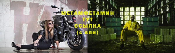 кокс Беломорск