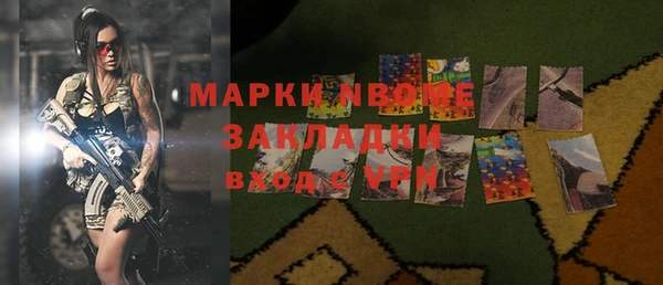 дживик Белоозёрский