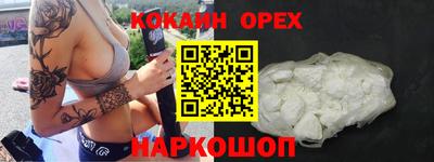 дурь Ливны