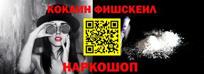 прущая мука Лесосибирск