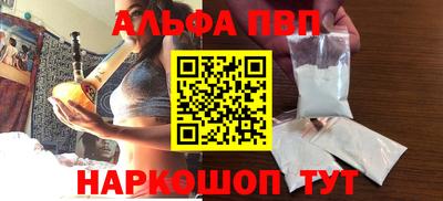 дживик Малоярославец