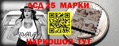 дурь Ливны