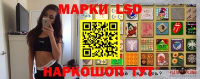 крисы Ликино-Дулёво