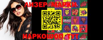 прущая мука Лесосибирск