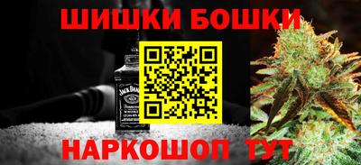 прущая мука Лесосибирск