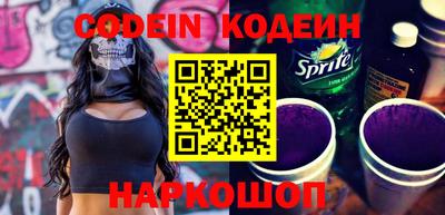 дурь Ливны