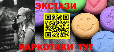 дурь Ливны