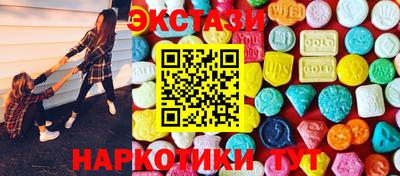 крисы Ликино-Дулёво