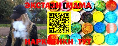 прущая мука Лесосибирск