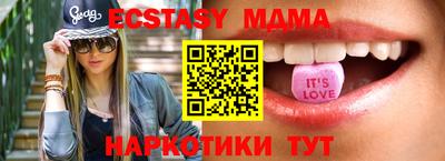 дурь Ливны