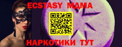 прущая мука Лесосибирск
