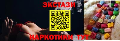 крисы Ликино-Дулёво