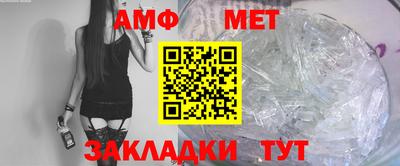 крисы Ликино-Дулёво