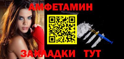 дурь Ливны