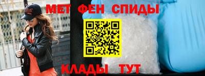 дурь Ливны