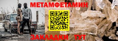 дурь Ливны