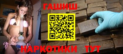 дурь Ливны