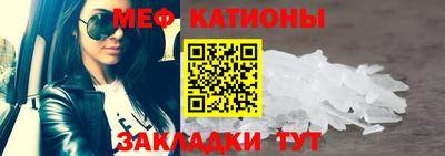 дурь Ливны